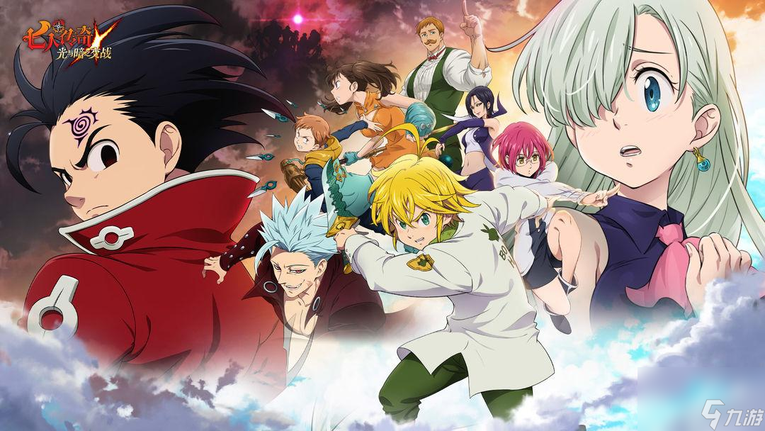 七個人1.58正式版攻略 魔獸地圖七個人單通詳細(xì)攻略