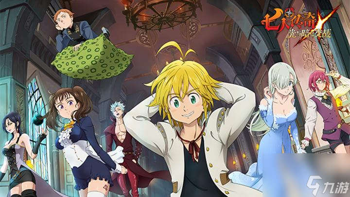 攻略個人游戲推薦_七個人游戲攻略_攻略游戲